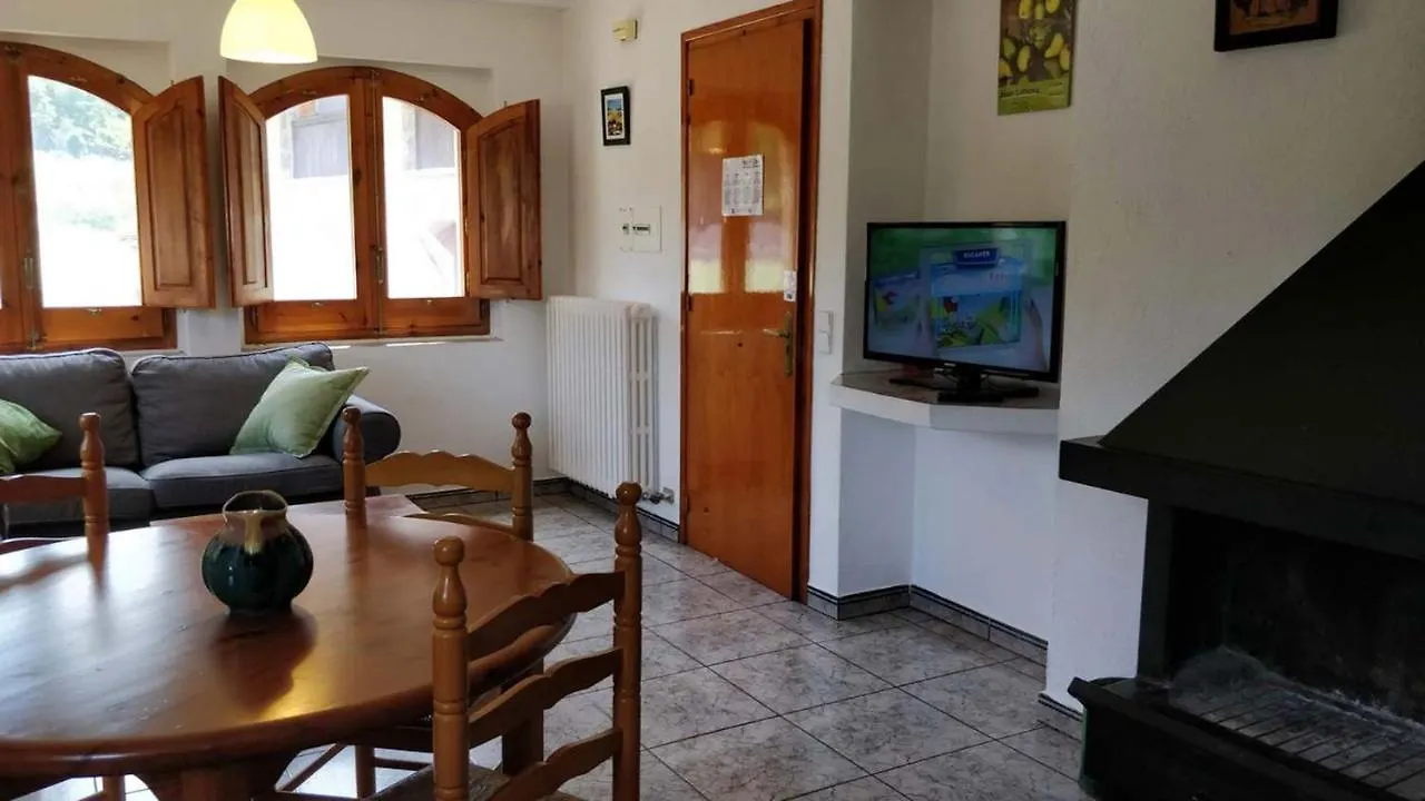Mas El Carrer Apartment Santa Pau 0*,  Spain